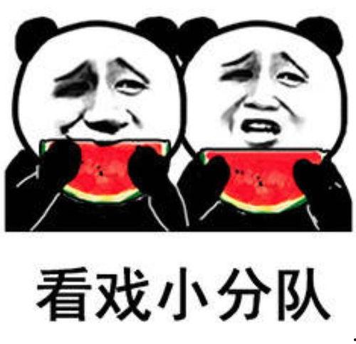 吐槽娱乐吃瓜酱的视频,揭秘娱乐圈幕后真相，带你领略明星们的真实生活