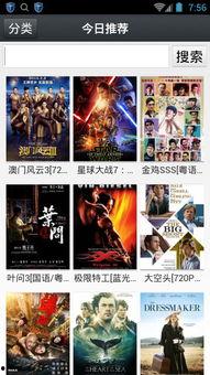 1024国产视频,揭秘中国影视产业的创新与突破