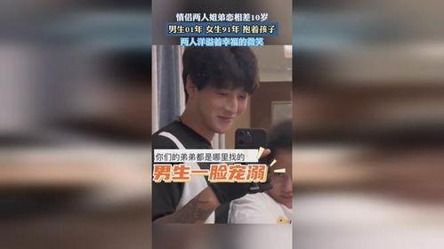 91在国产情侣,甜蜜瞬间，浪漫时光