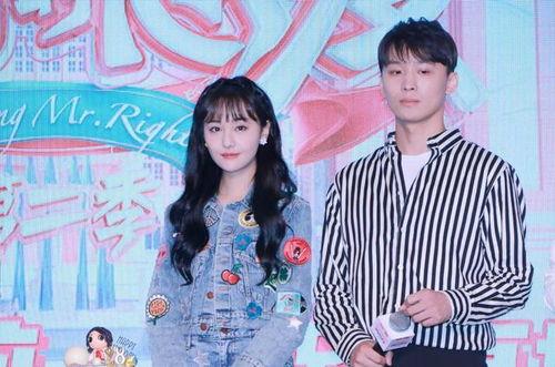 吃瓜直播间 娱乐圈