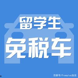 更新国产福利,盘点最新福利政策与民生改善成果